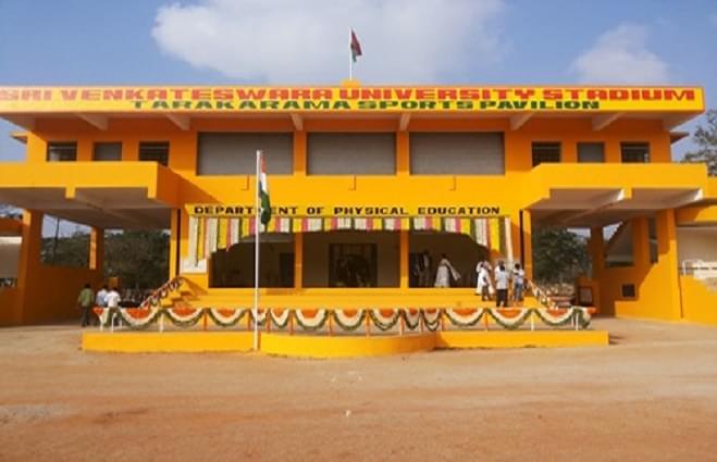 Sri Venkateswara University Tirupati Academic Buildings photo 8